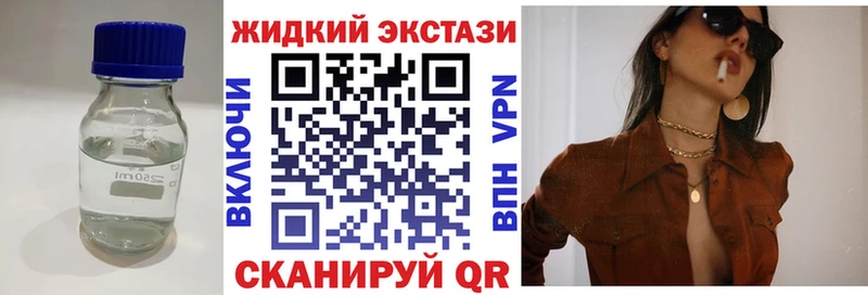 БУТИРАТ буратино  shop Telegram  Калининец 