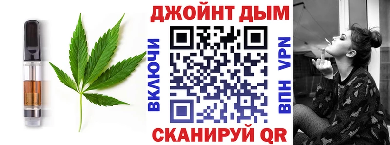 Cannafood марихуана  Калининец 