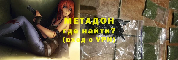 кокс Нефтегорск