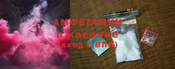 мет Нея