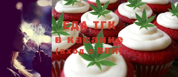 мет Нея