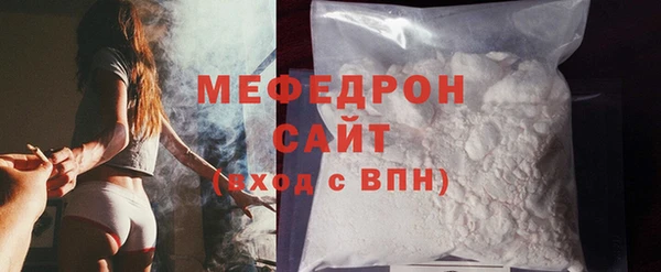 кокс Нефтегорск