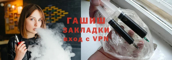кокс Нефтегорск