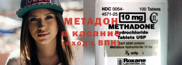 мет Нея