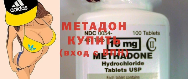 кокс Нефтегорск