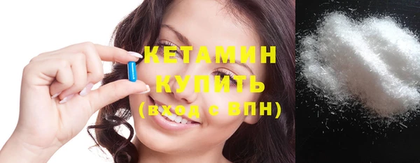 кокс Нефтегорск