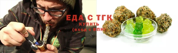 кокс Нефтегорск