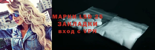 мет Нея