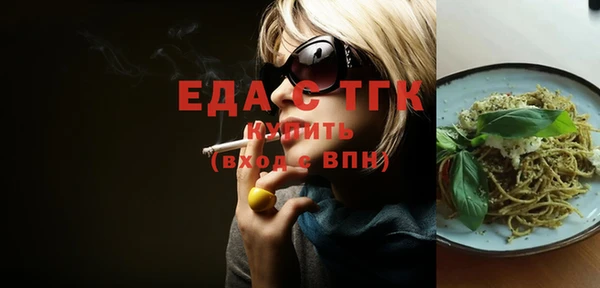 кокс Нефтегорск