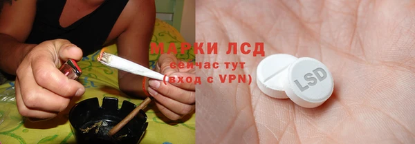 мет Нея