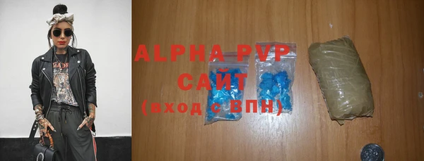 кокс Нефтегорск