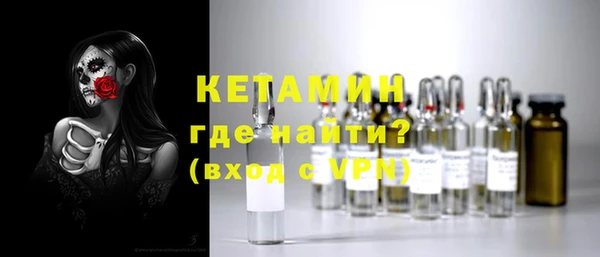 мефедрон мука Нефтекумск