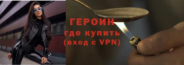 кокс Нефтегорск