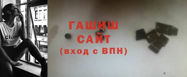 кокс Нефтегорск