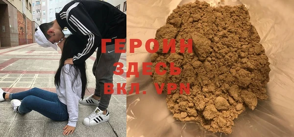 кокс Нефтегорск