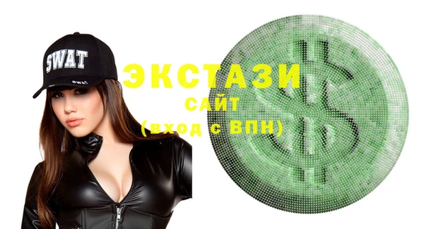 мет Нея
