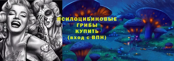 мефедрон мука Нефтекумск