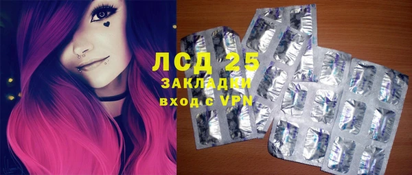 кокс Нефтегорск