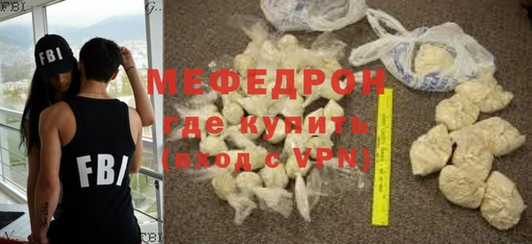 кокс Нефтегорск