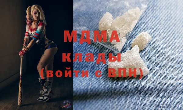 индика Белая Калитва