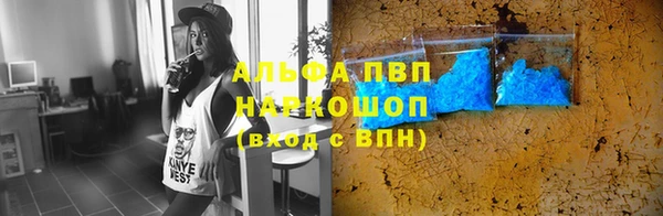 кокс Нефтегорск