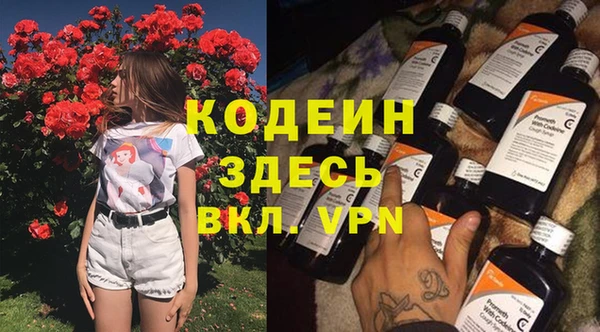 мет Нея