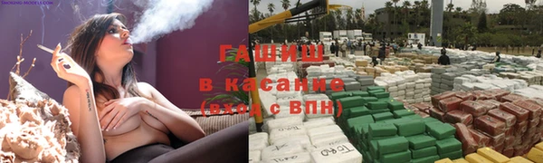 ECSTASY Бежецк