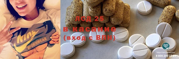 кокс Нефтегорск