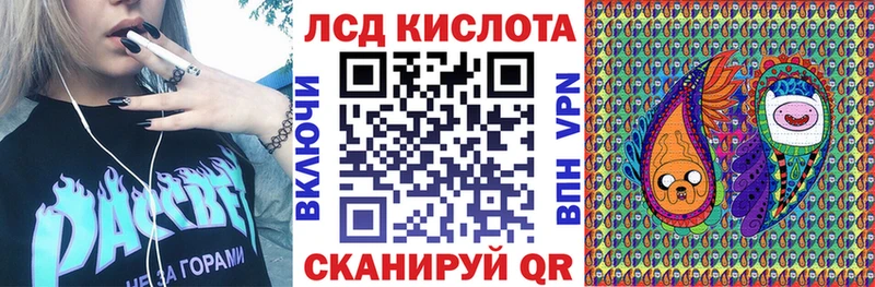 цена наркотик  кракен рабочий сайт  Марки 25I-NBOMe 1,5мг  Калининец 