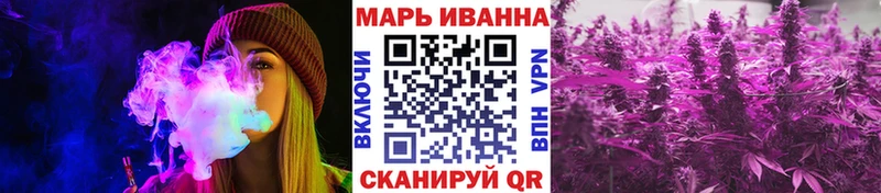 купить наркотик  Калининец  Марихуана индика 